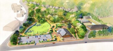 別府市の実相寺中央公園に『インクルーシブこども広場』が整備されるそうです