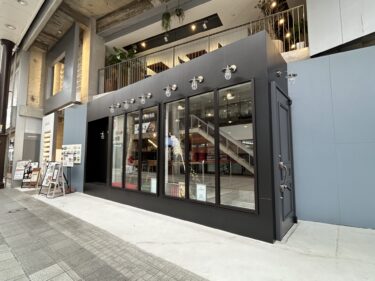 大分市中央町にフランス料理店『Le TAMAÏ』がオープンします　　